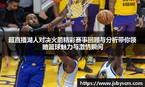 谈球吧官网