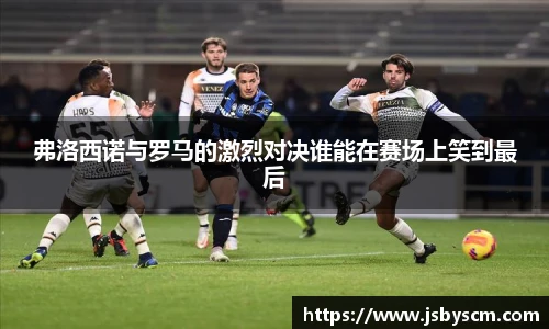 谈球吧app
