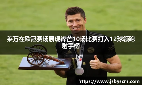 谈球吧体育