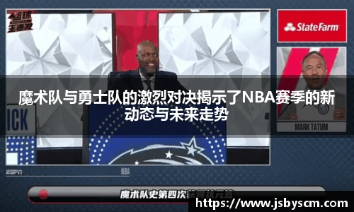谈球吧官网