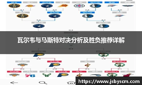 谈球吧官网
