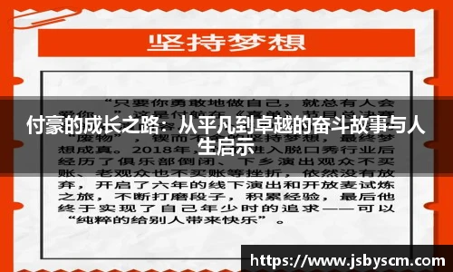 谈球吧官网