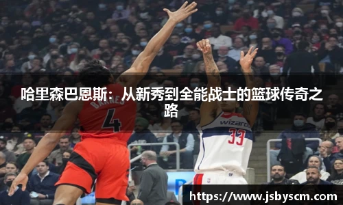 谈球吧体育