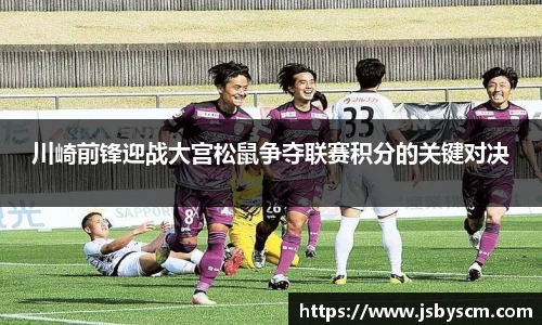 谈球吧体育