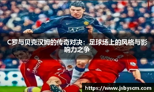 谈球吧官网