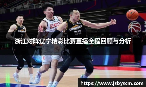 谈球吧体育