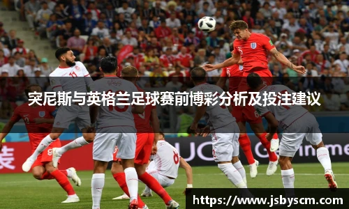 谈球吧app