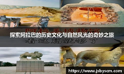 谈球吧官网