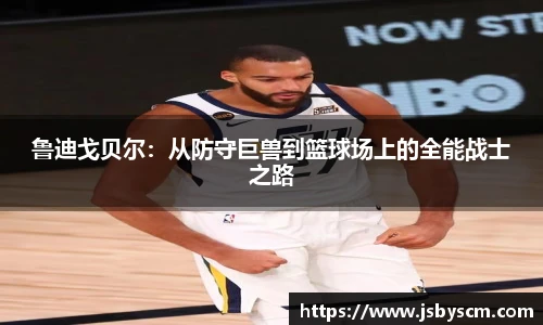 谈球吧