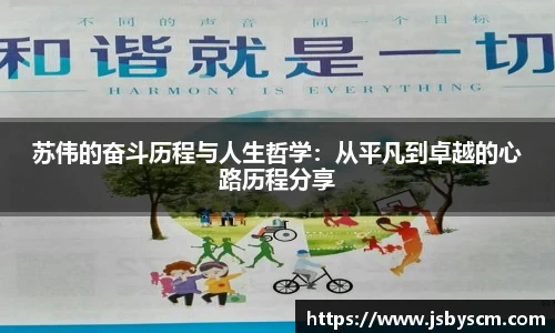 谈球吧