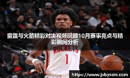 谈球吧官网