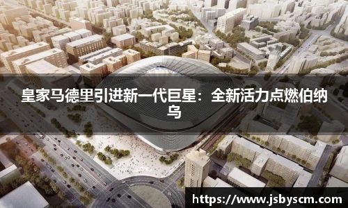 谈球吧app