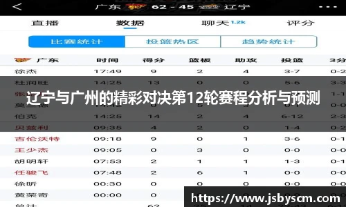 谈球吧官网