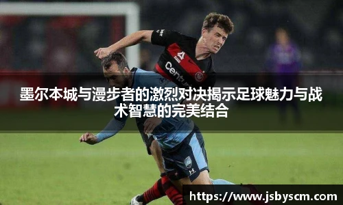 谈球吧app