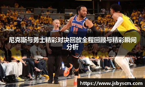 谈球吧官网
