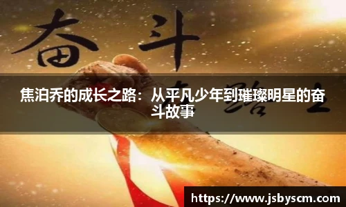 谈球吧体育
