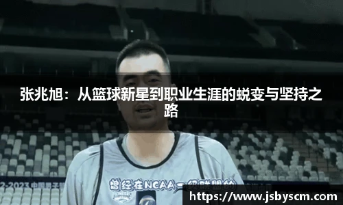 谈球吧体育