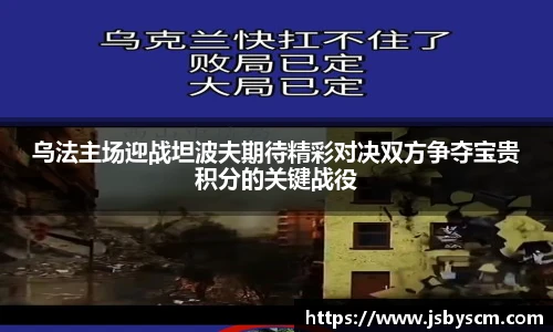 谈球吧