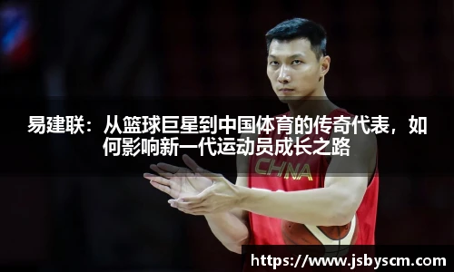 谈球吧官网
